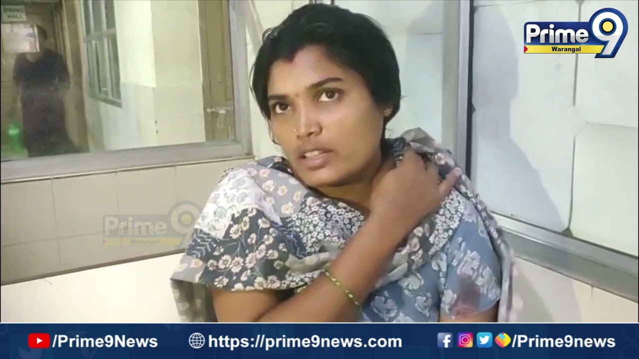 పర్సనల్‌గా మాట్లాడాలి అంటూ తీసుకెళ్లి దా*… మహబూబాబాద్‌లో ఉద్రిక్తత | Prime9 Warangal