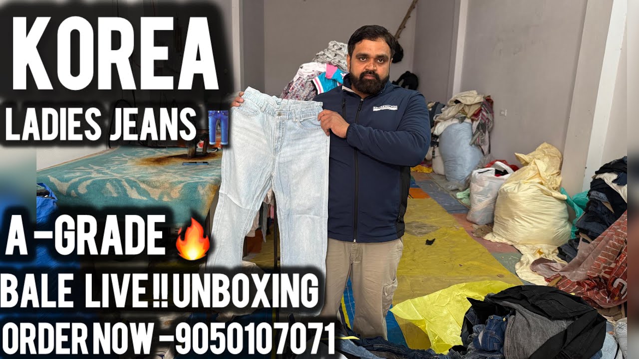 Korea 🇰🇷 | Ladies Jeans 👖 | A-grade🔥|Order now -9050107071