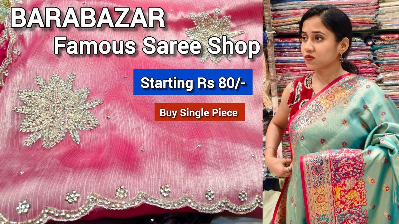 BARABAZAR Durga Puja Collection | Pure Silk Mark SAREE  | Barabazar Saree Market | Buy Single piece 