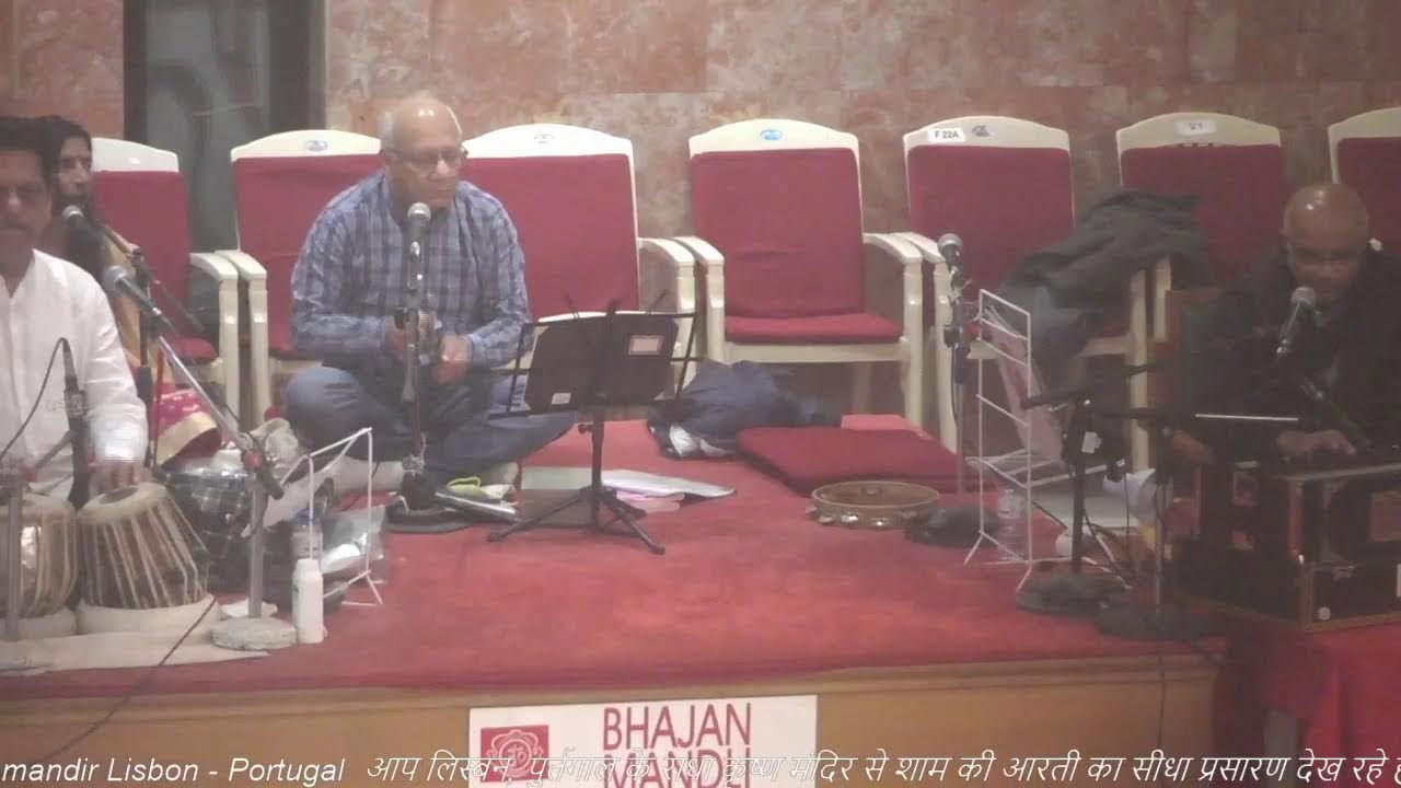 Radha Krishna Mandir - Lisbon