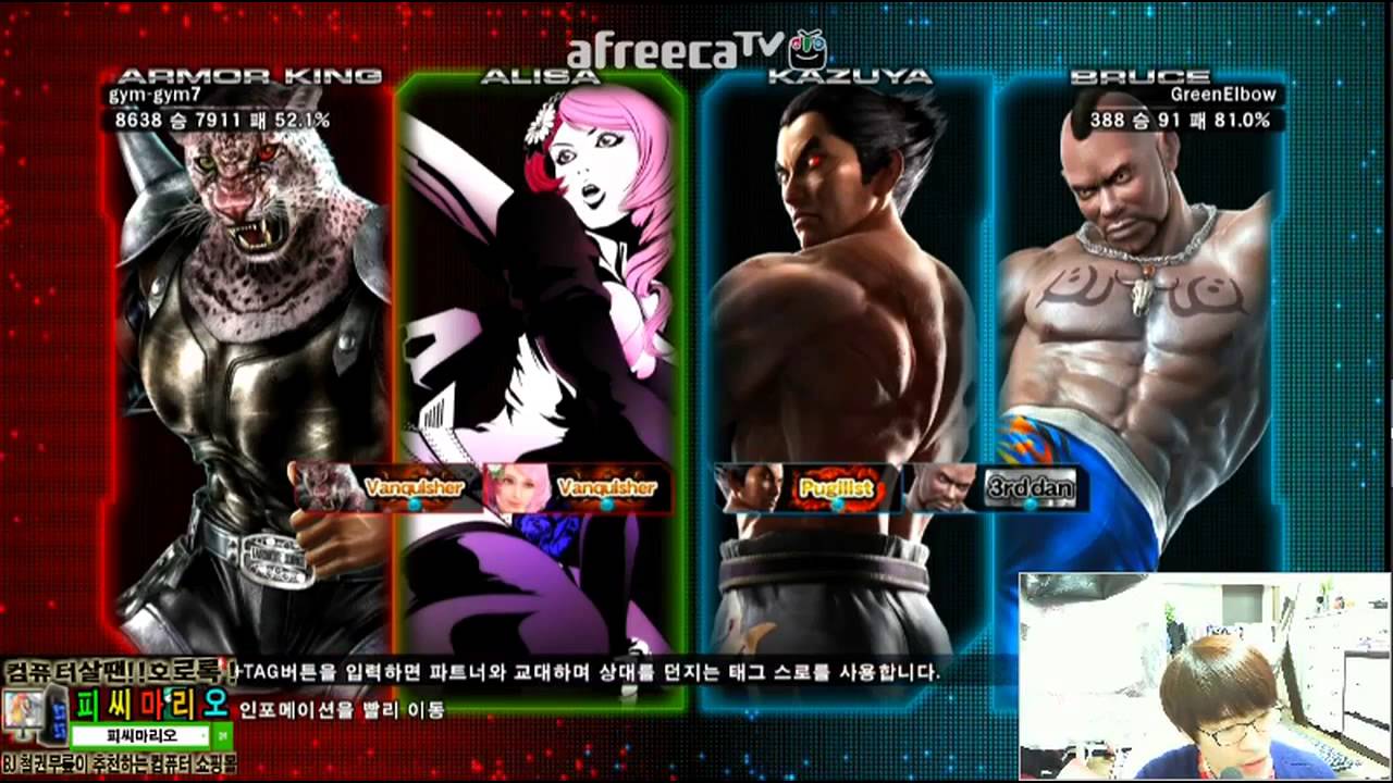 2014/10/18 Tekken TAG 2 Knee's Stream 무프리카! Quickview Event!