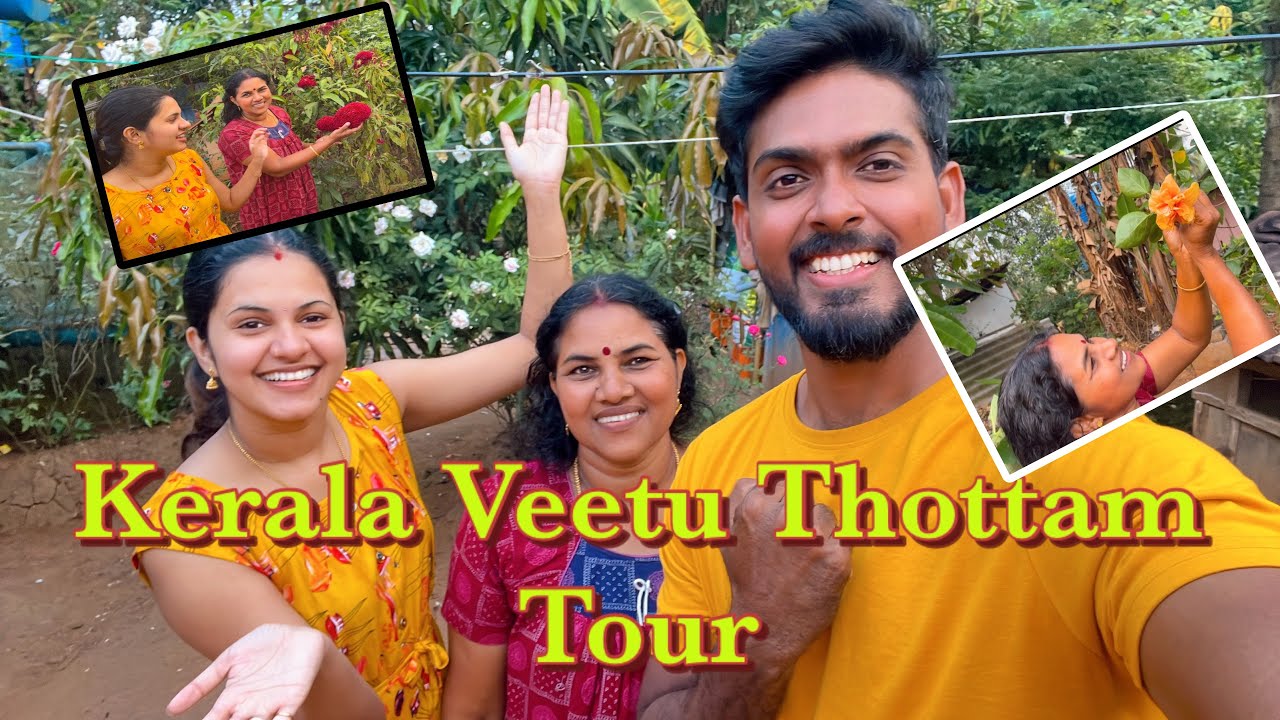 Kerala Veedu Thottam Tour | watch full, it’s fun guys #subscribe #policouple