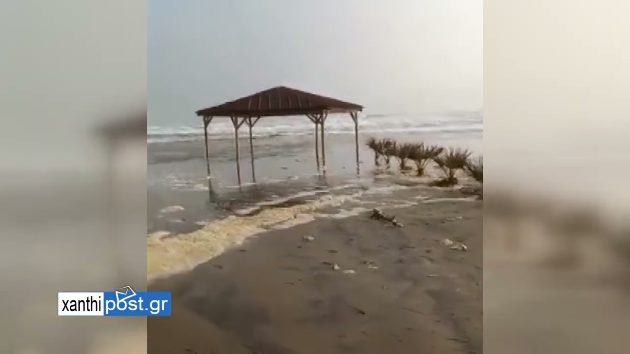 ΣΑΡΩΤΙΚΟ ΠΕΡΑΣΜΑ ΤΗΣ ΚΑΚΟΚΑΙΡΙΑΣ ΣΤΟΝ ΔΗΜΟ ΑΒΔΗΡΩΝ: «Η ΘΑΛΑΣΣΑ ΒΓΗΚΕ ΣΤΗ ΣΤΕΡΙΑ»