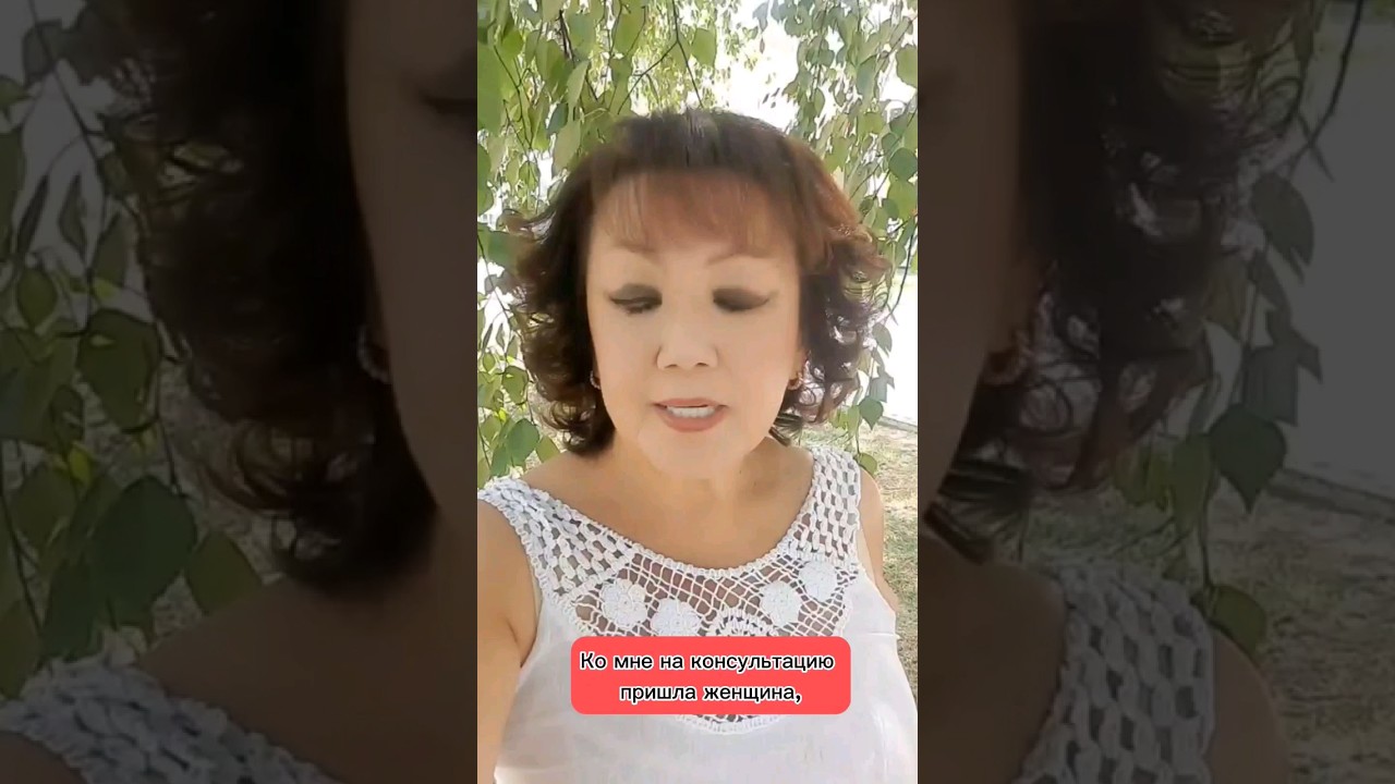 Как Фен-Шуй помогает #феншуй #благополучие #богатство #психология #fengshui #вресурсе #деньги