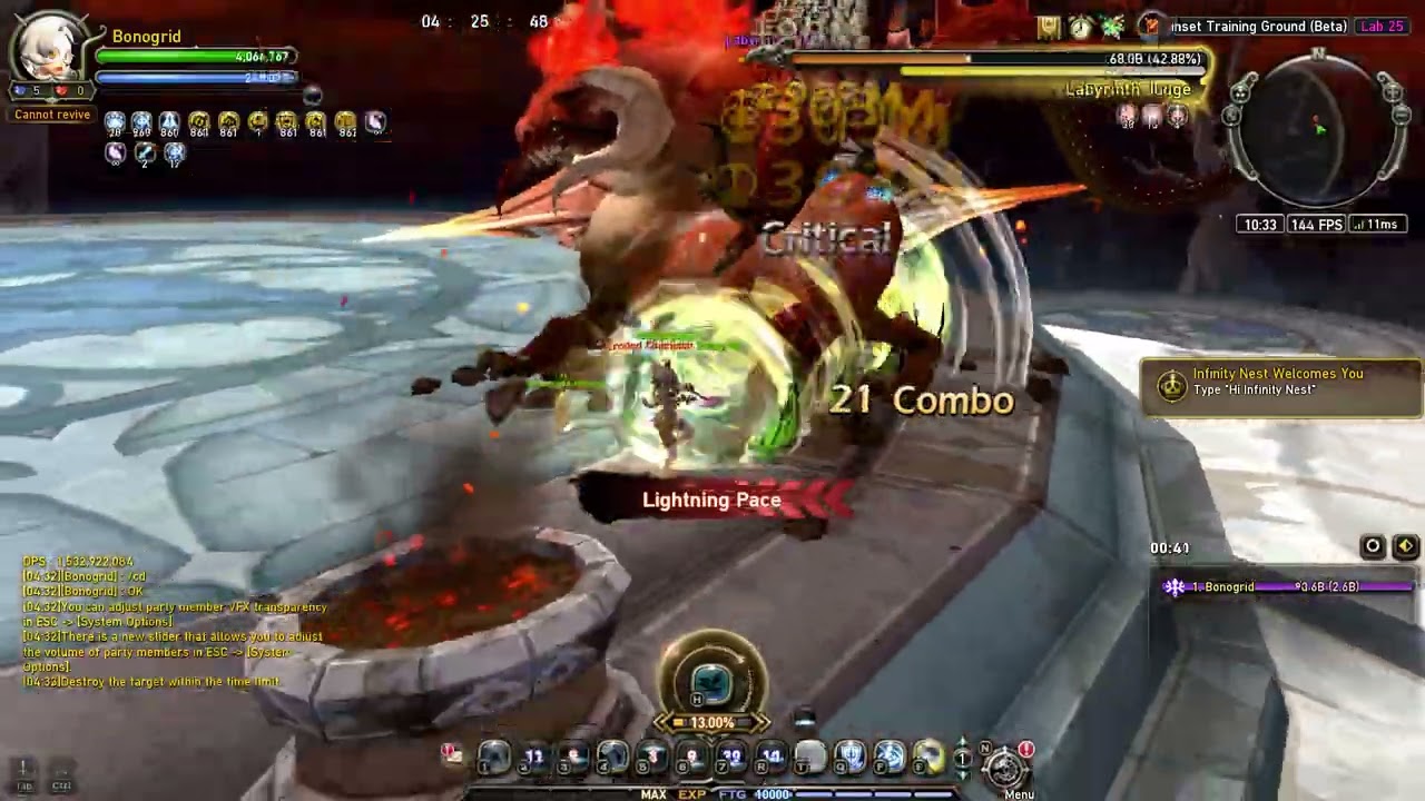 [Infinity Nest] STG Lab. 25 - Trash Dragoon POV
