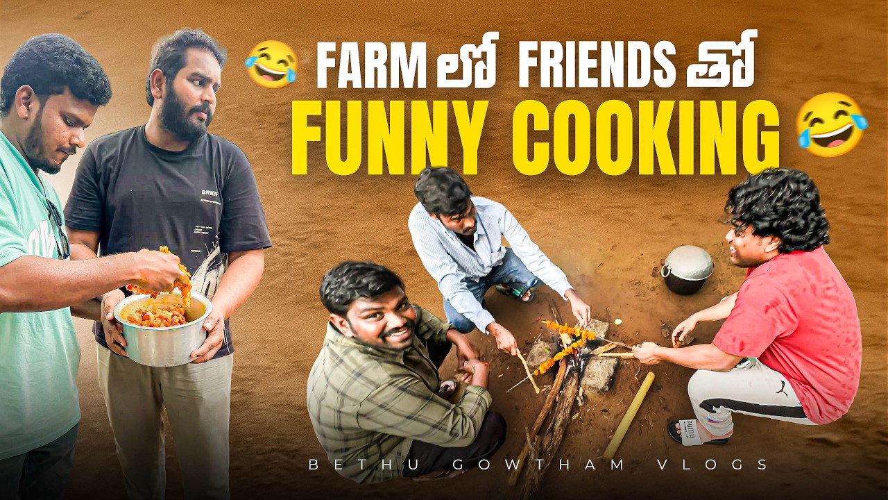 Ultimate Funny Cooking Video| Food on Farm with friends😍