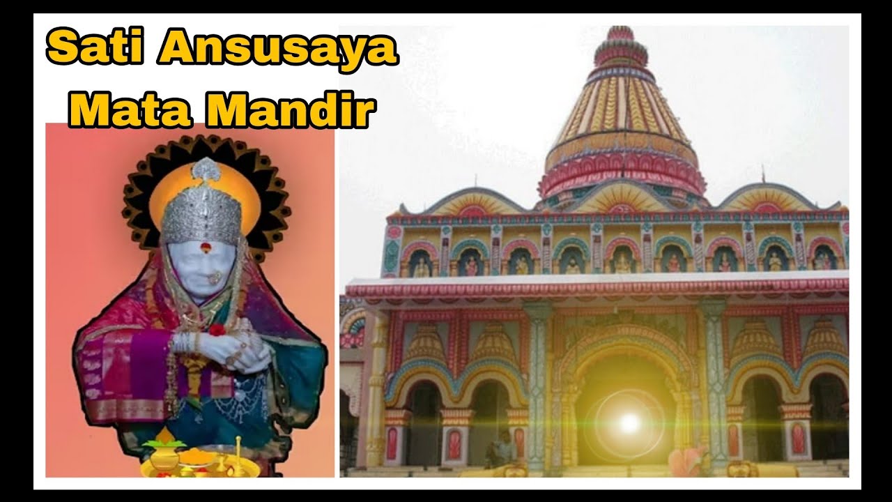 Sati Anusaya Mata Temple Nagpur 🛕 | Peaceful Place | Devanshu Vibes