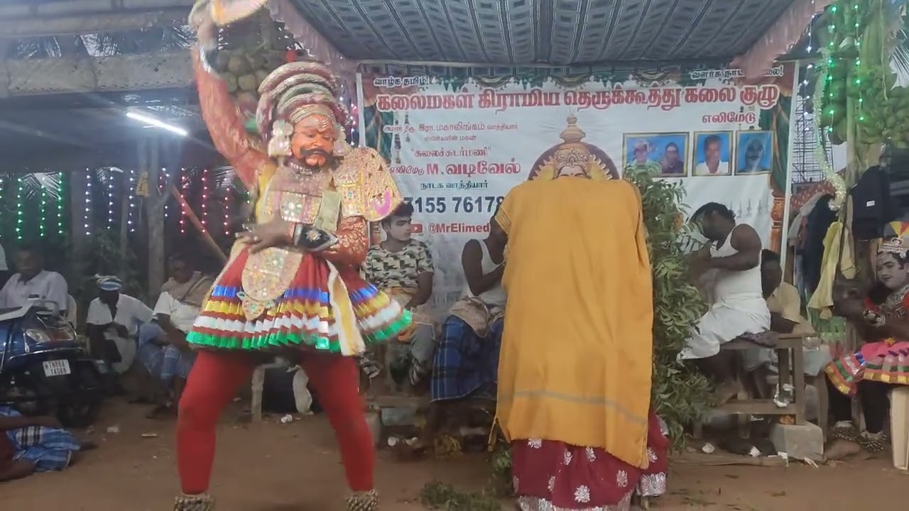 மாதே நீ குடிசைக்குள் பாடல் 