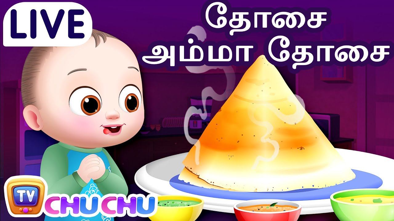 ChuChu TV Tamil Rhymes LIVE