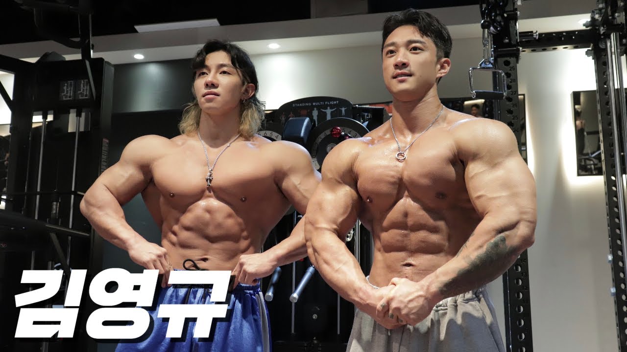 안보면 손해인 '무조건 해야하는 등 운동 루틴'  (with.김영규)