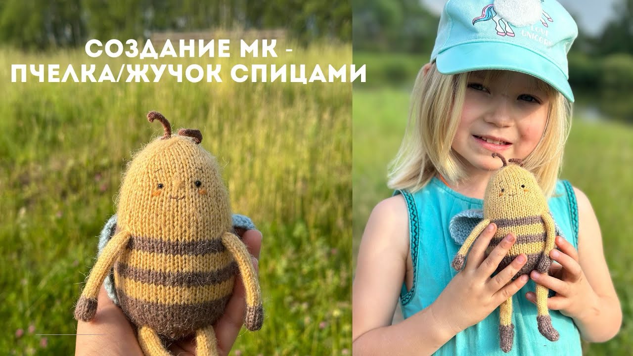 ВЯЗОВЛОГ/ записываю МК, делаю ремонт, готовая работа