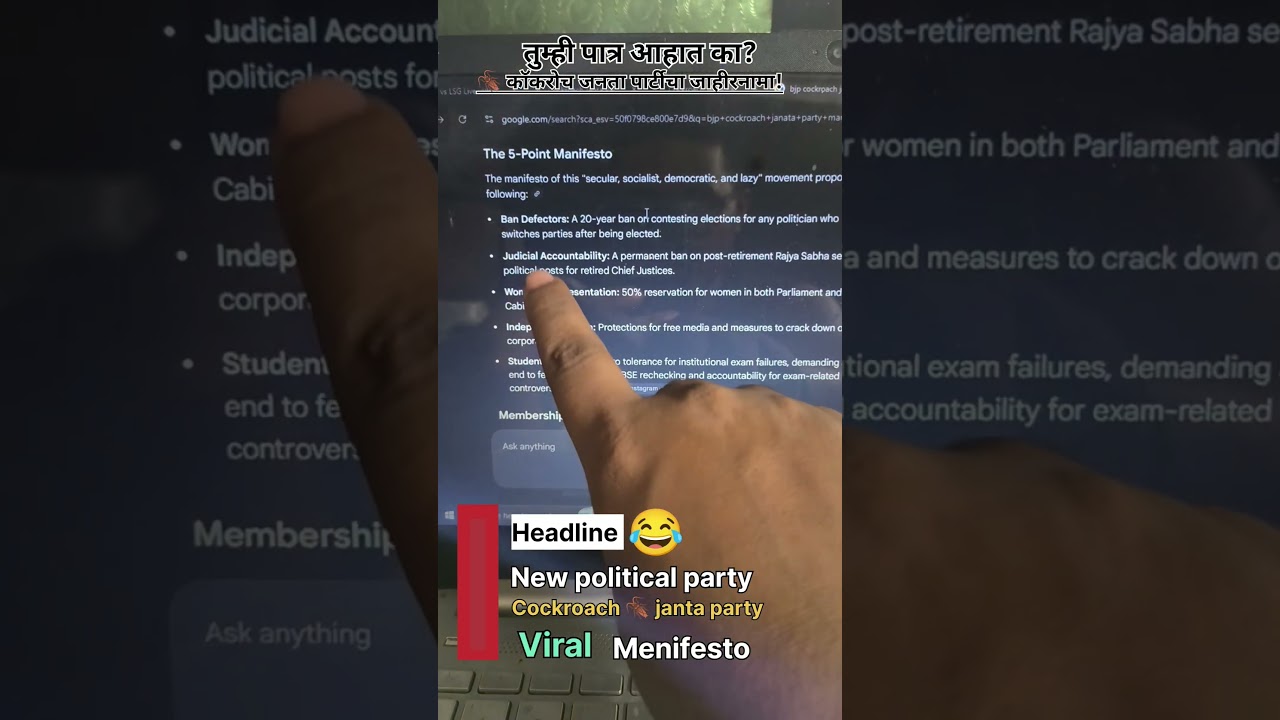 The Official Manifesto 🚨 of Cockroach Janta Party 🪳 #shorts #viral #new #trending #gym #minivlog