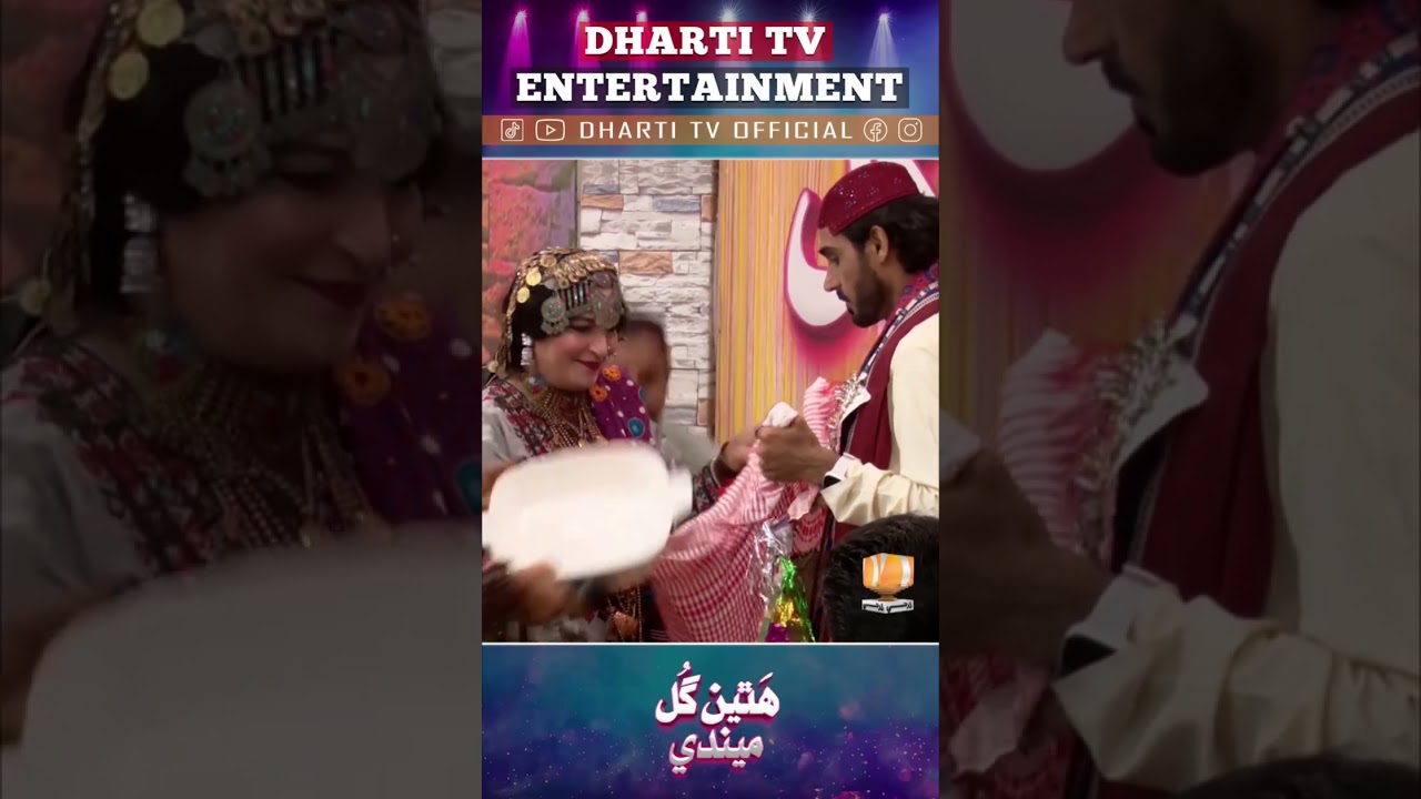Hathen Gul Mehndi