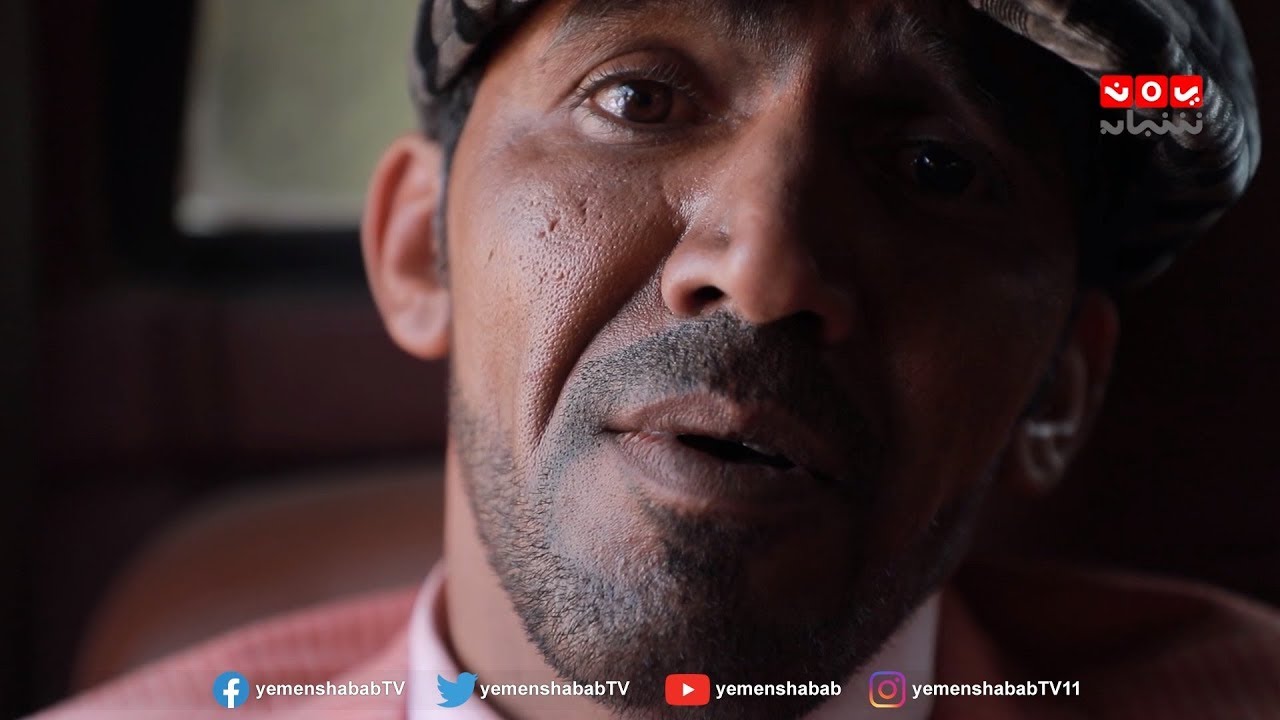 بعد صبر السنين ... عاد مسعود وانتصر الحب | غربة البن