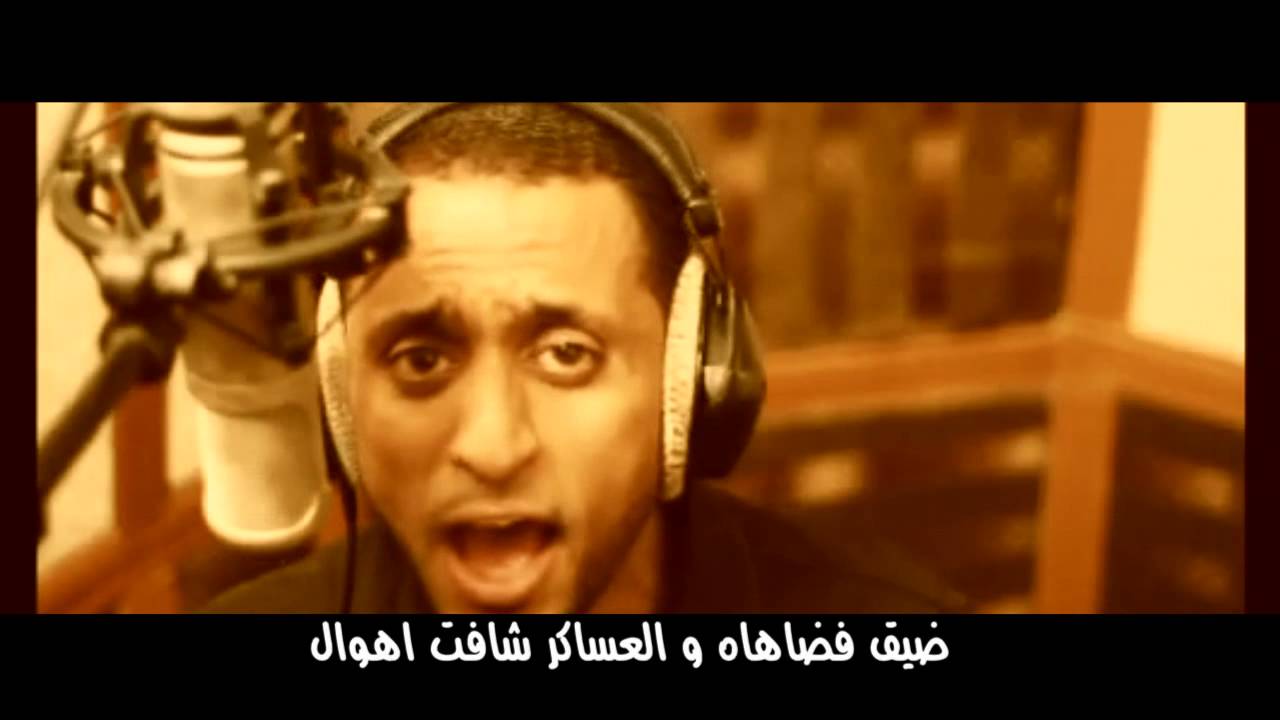 عباس يا عباس - عبد الأمير البلادي 1438هـ - 2016م