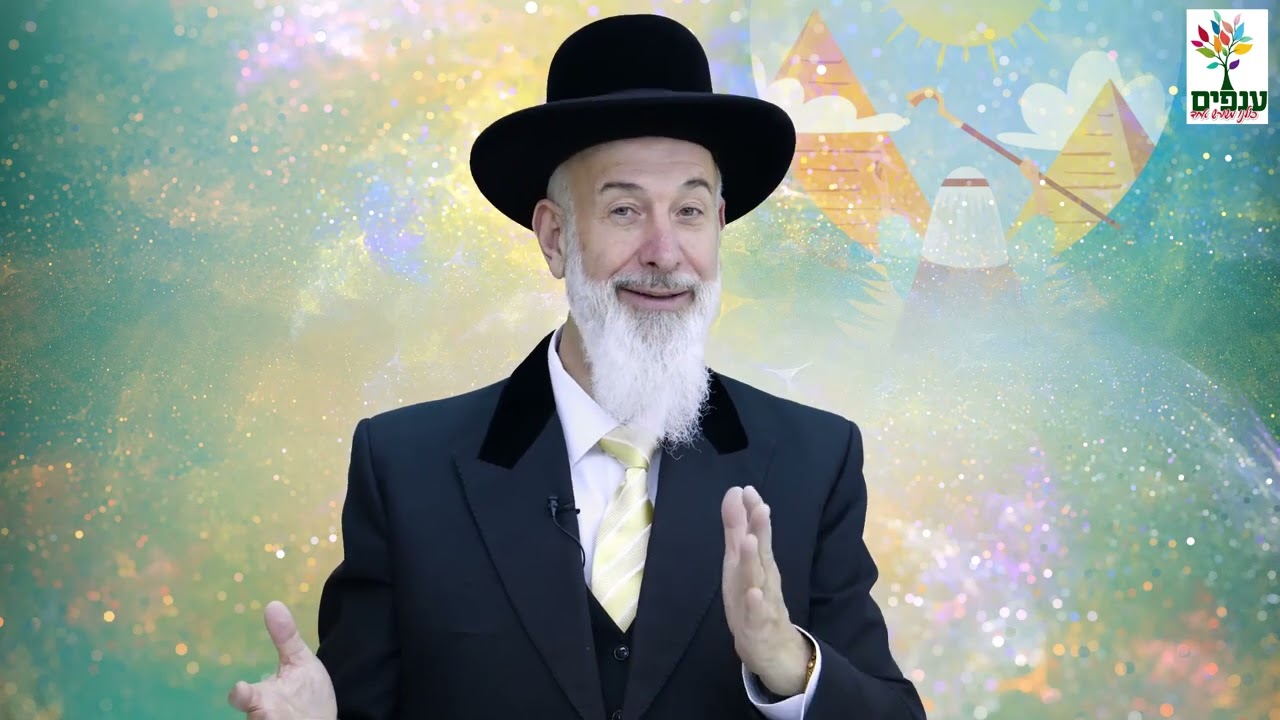 הרב יונה מצגר | מה מיוחד בקריעת ים סוף? - חידוש אדיר!