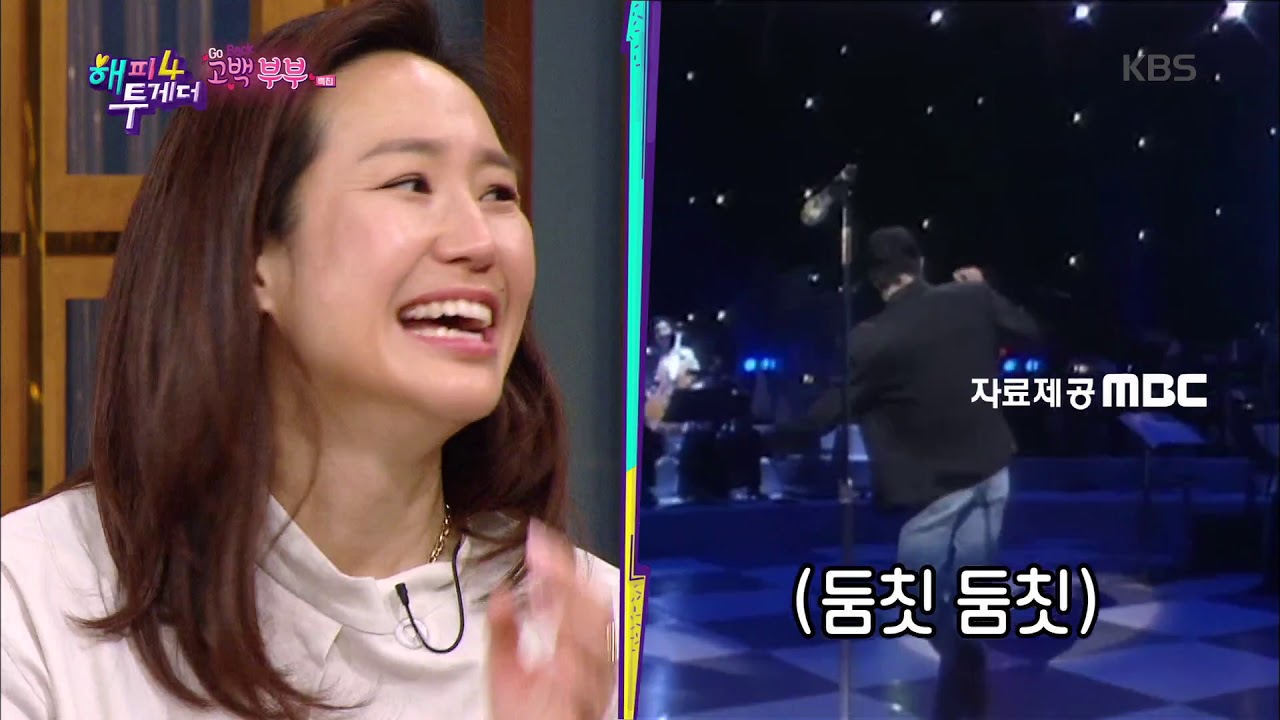 해피투게더4 Happy together Season 4 - 지옥에서 온 텐션↗ 최민수 라이브 무대.20190530