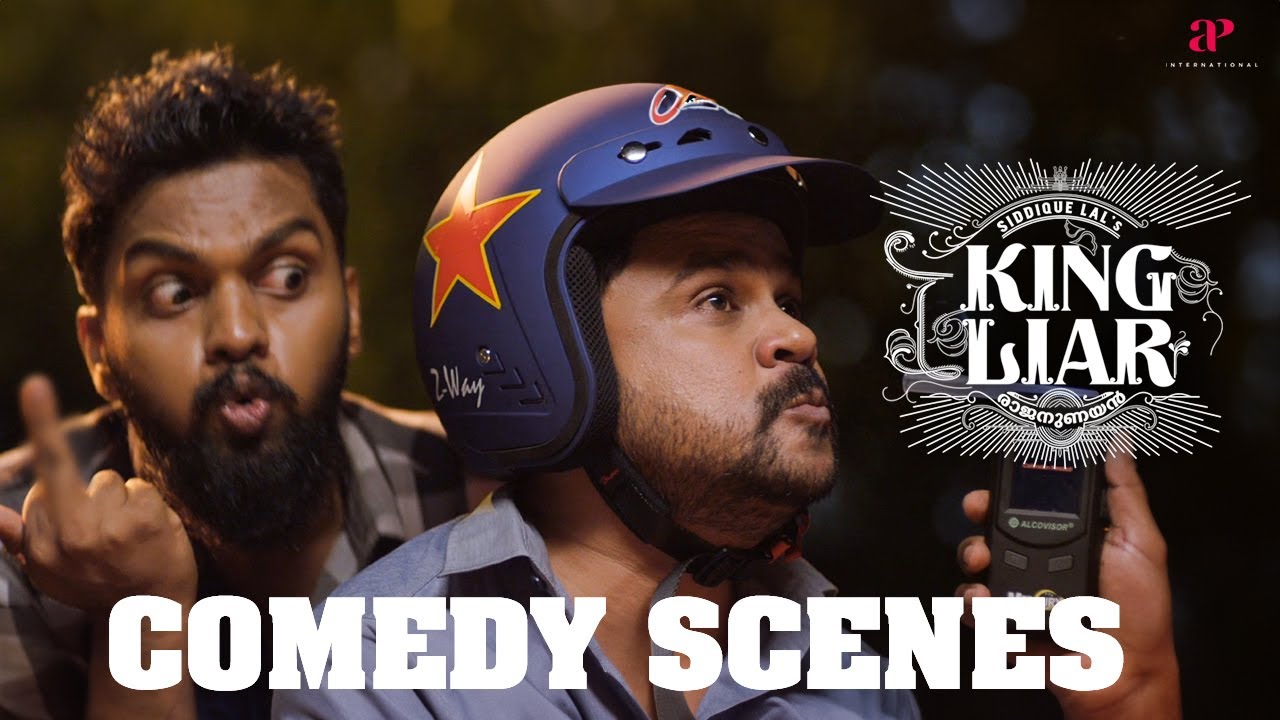 King Liar Malayalam Movie | Comedy Scenes - 02 | Dileep | Madonna Sebastian | Lal | Asha Sarath