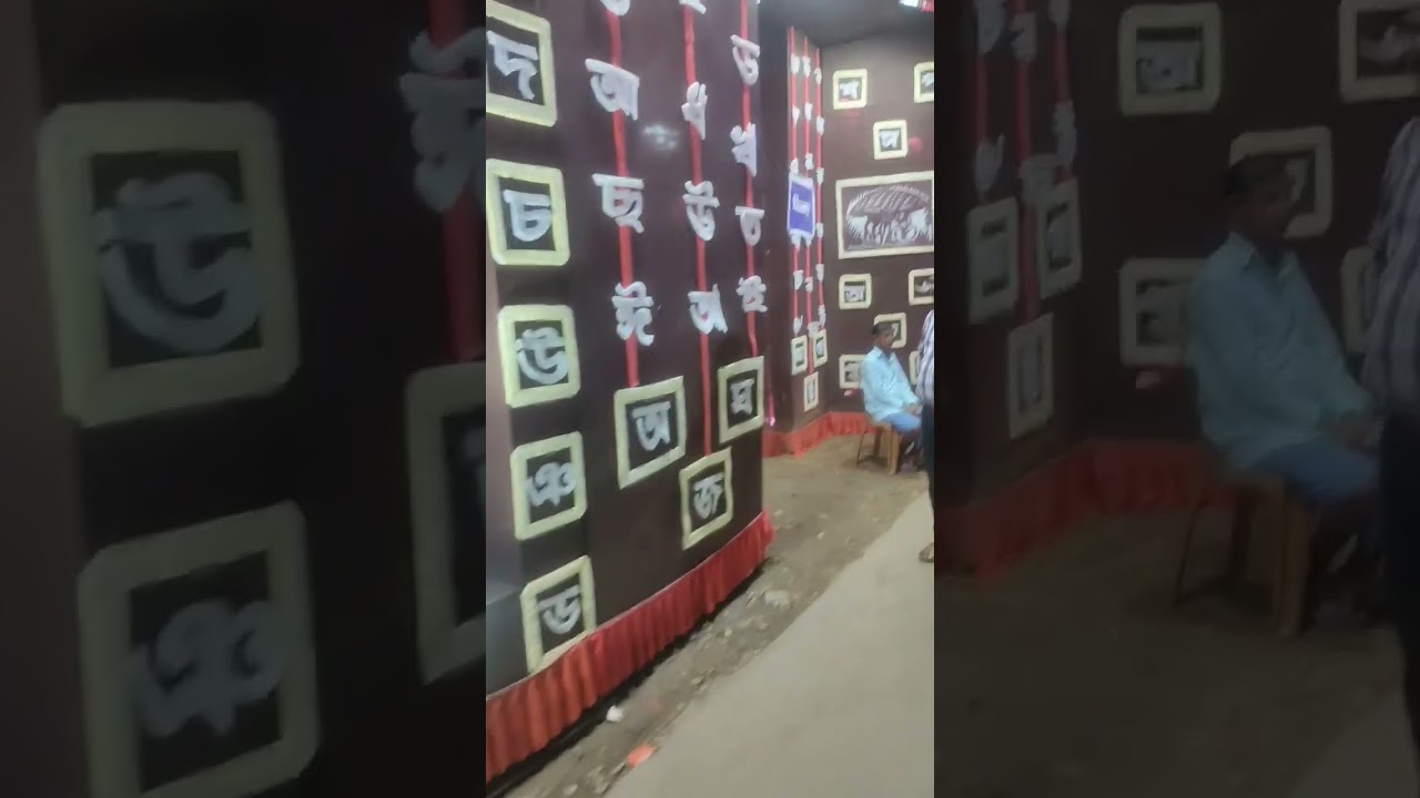 ✨Raghabpur More Durga Puja 2025 | Purulia Celebrations