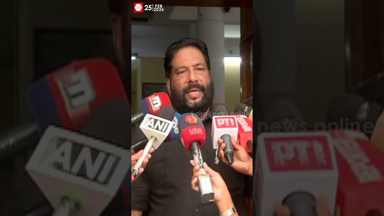 'കോൺഗ്രസ് നേതൃത്വം അറിയാതെ ഒരു വനിതാ മന്ത്രിയെ KSU ഒരിക്കലും ആക്രമിക്കില്ല' | V JOY | VEENA GEORGE