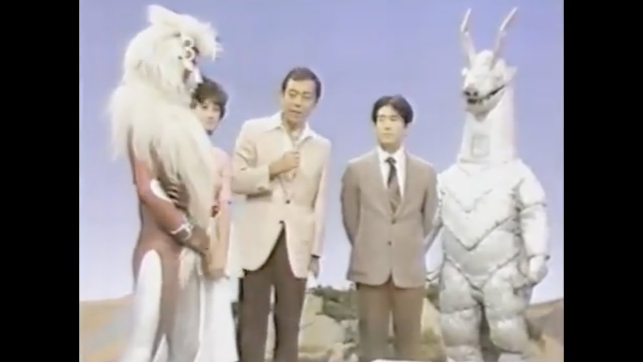 Behind The Scene MEGALOMAN (1979)