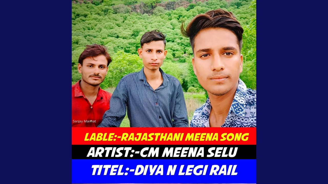 Diya N Legi Rail