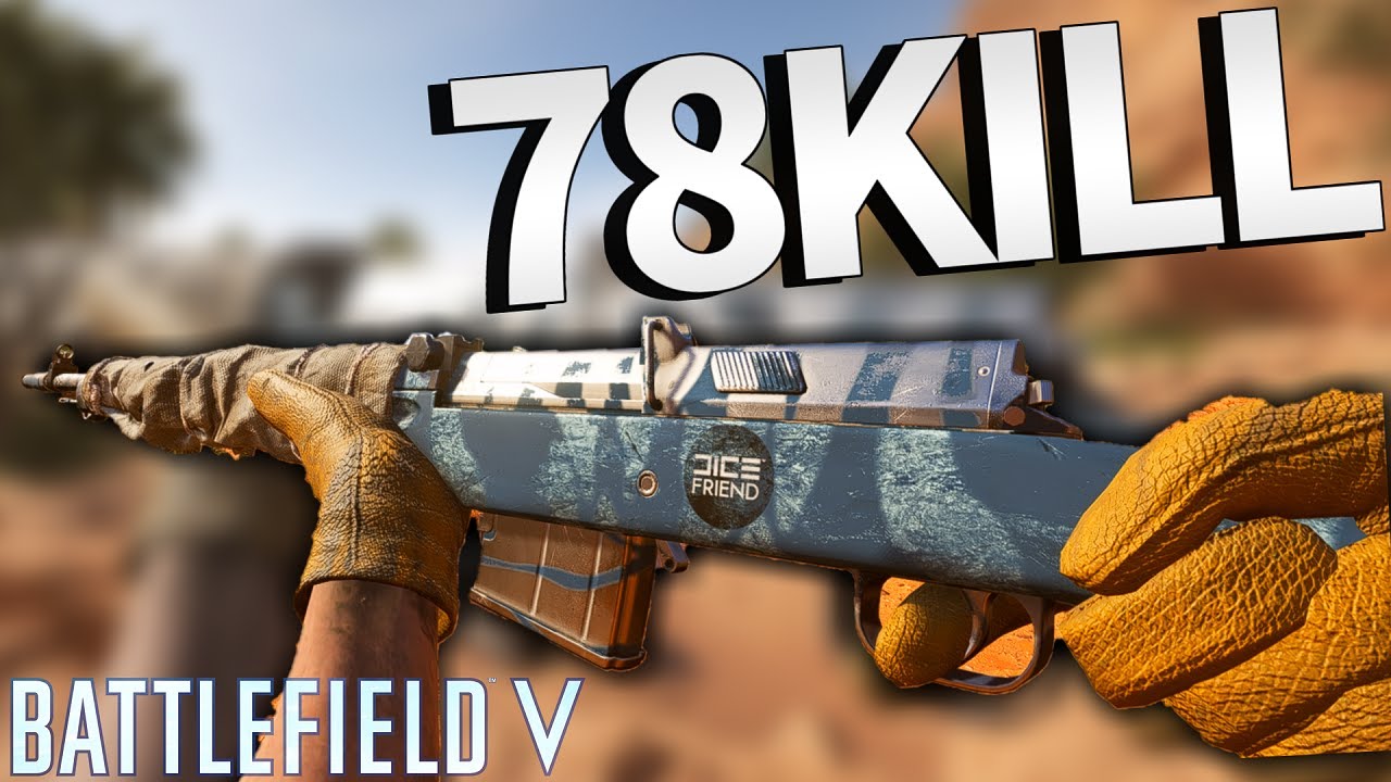 【BFV】Ag m／42 で 大量キル