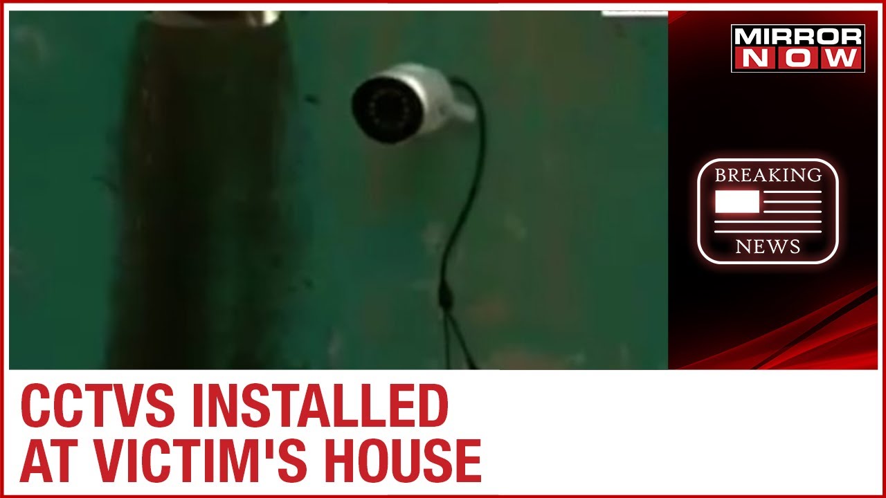 Hathras Investigation: UP Govt provides tight security to victim's family; CCTVs installed