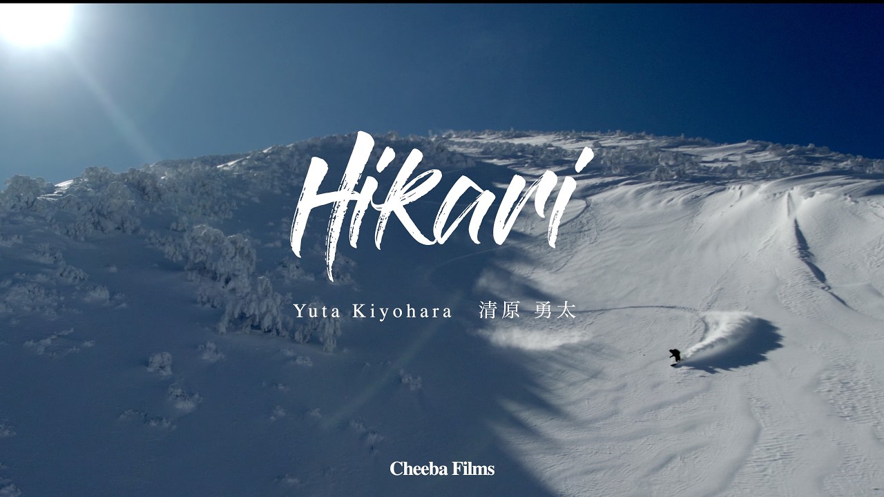 【Hikari -ひかり- 】 Yuta Kiyohara / CheebaFilms
