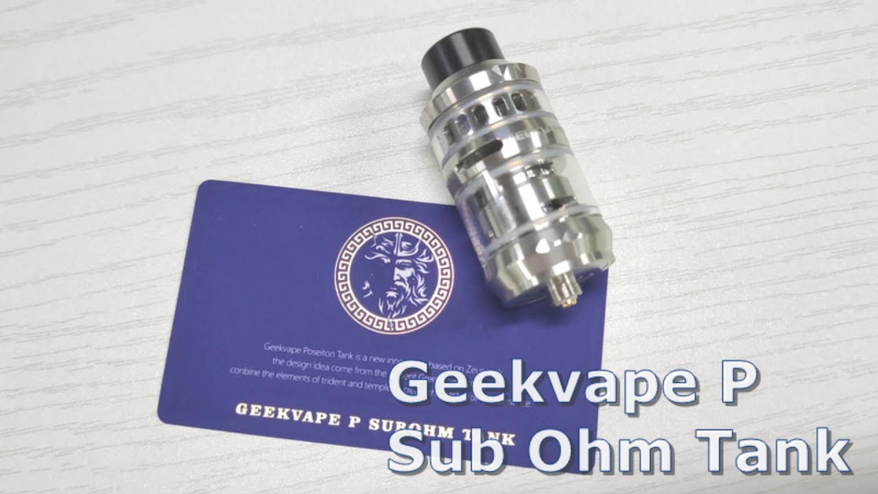 Geekvape P Sub Ohm Tank 5ml Inspired by God of the sea--Poseidon