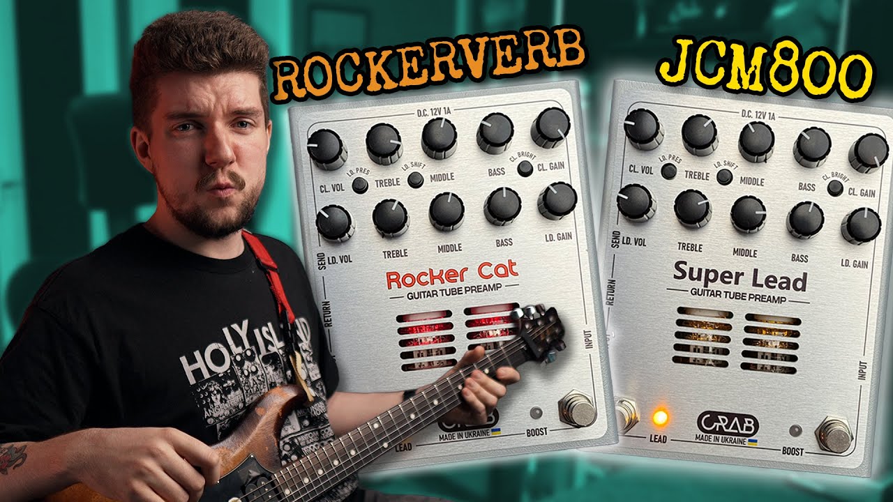 Два бюджетных ламповых предусилителя от Crab Guitar Effects!