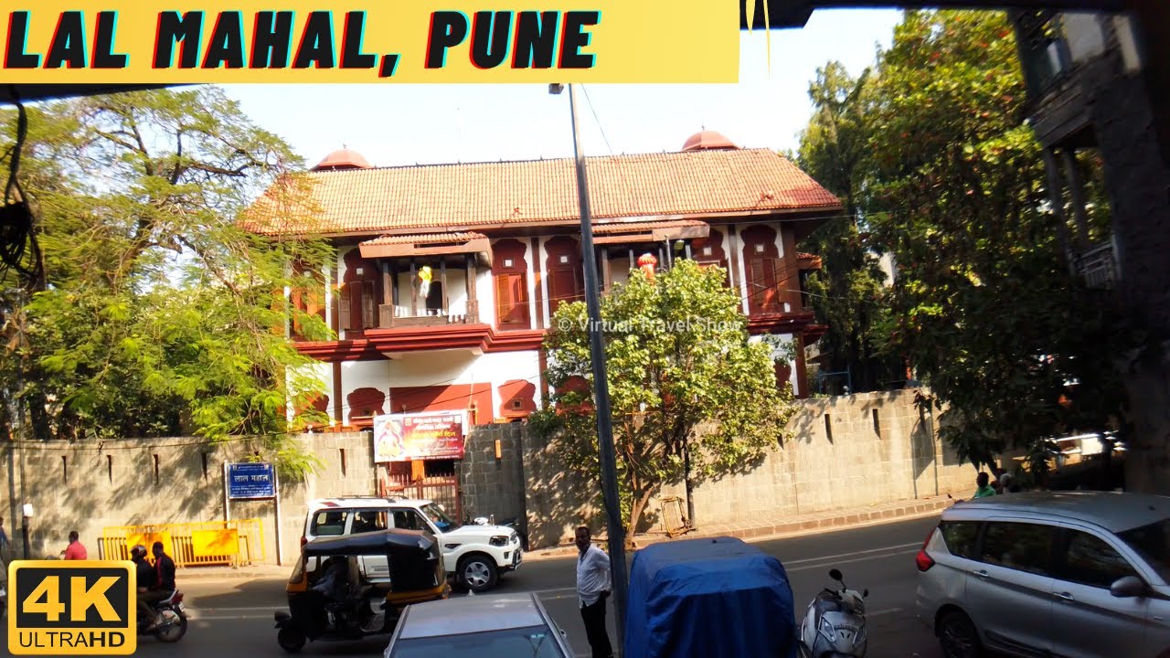 LAL MAHAL | KASBA PETH | PUNE| 4K VIRTUAL TOUR