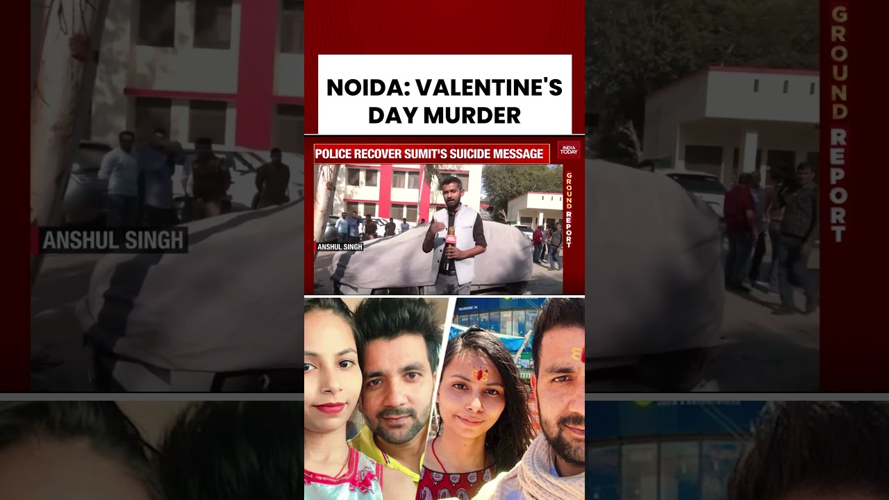 Noida Couple Found Dead in Locked Car | 15-Year Relationship Ends in Tragedy on #valentinesday