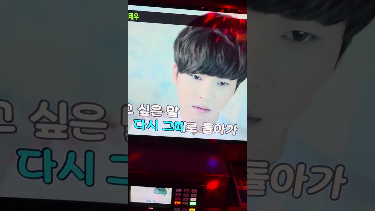2026년 1월 5일