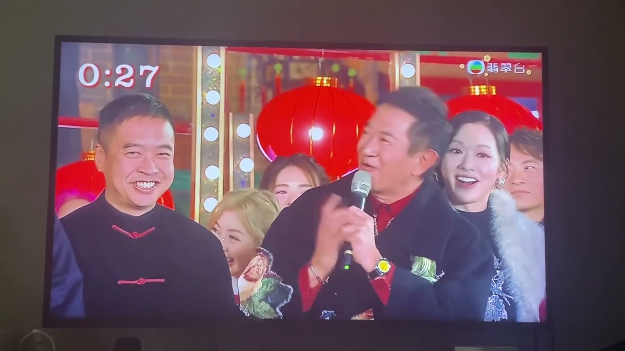 2025送龍迎蛇 倒數