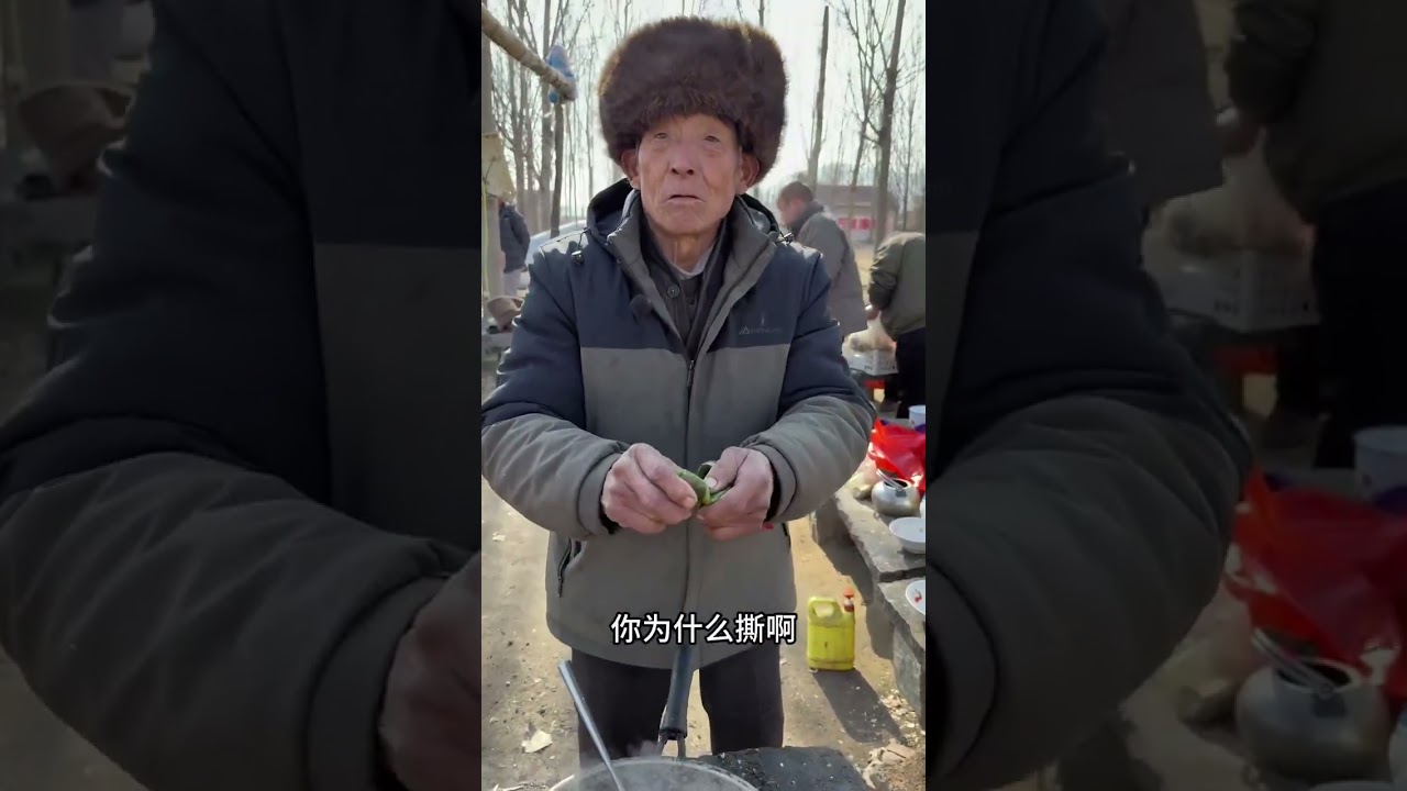 #大集美食#山东大集#拿手大爷#人间烟火#金枪鱼大爷 麻辣老汁子 金枪鱼怎么做