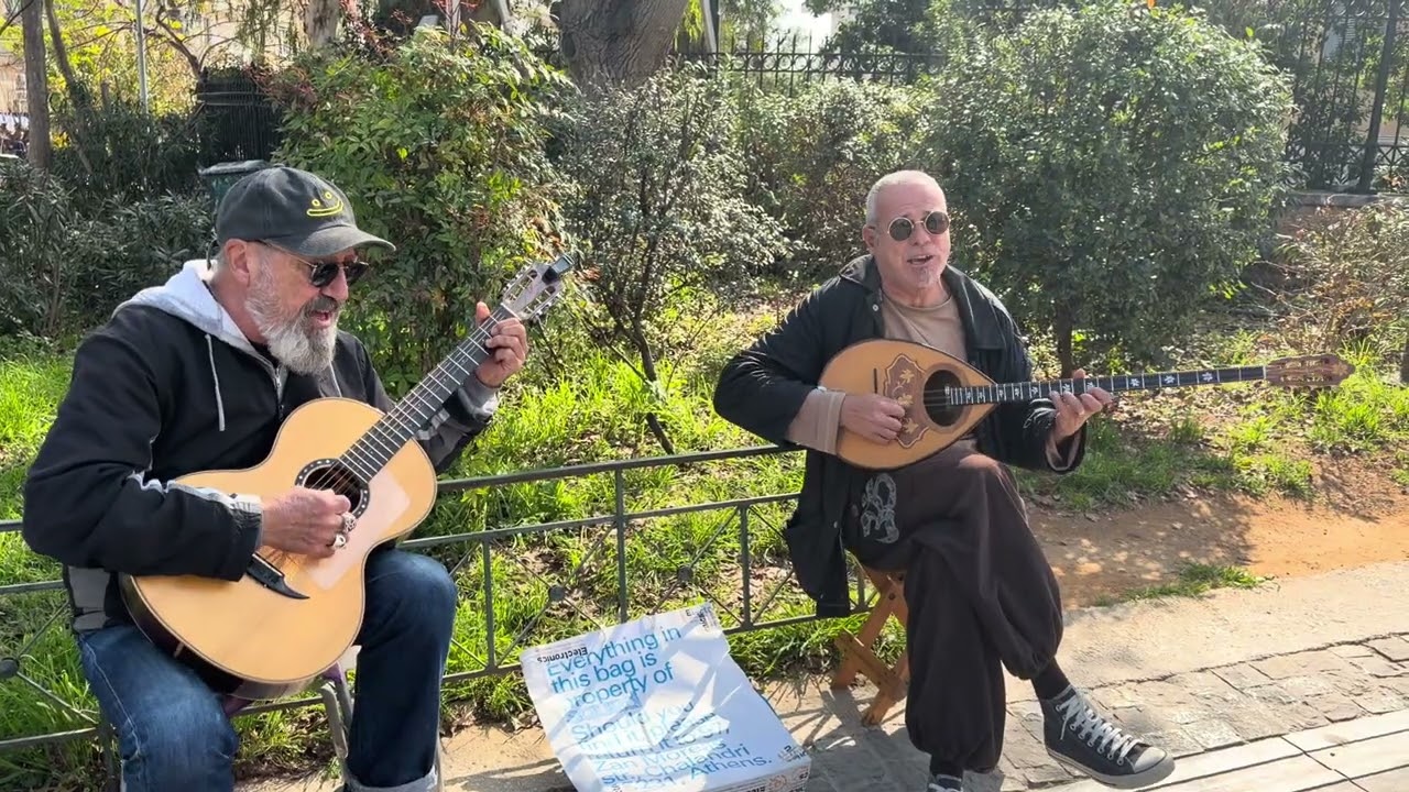 Κατεργάρα - Θωμάς Σύγγας & Χρήστος Λασκαρίδης | Αθήνα (Διονυσίου Αρεοπαγίτου) 8/3/2026 