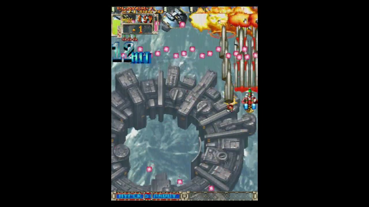 DoDonPachi DaiOuJou (A-Ex) Clear (1-5)