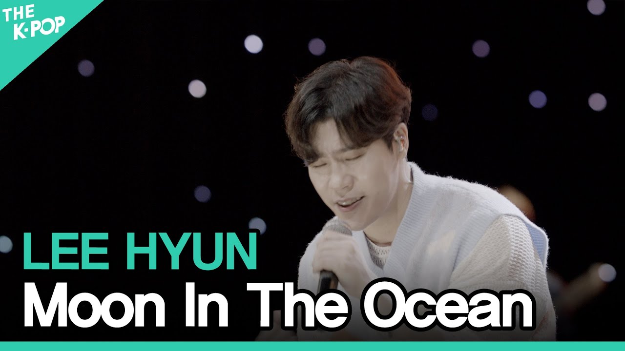 이현(LEE HYUN) - 밥만 잘 먹더라(Rock Ver.)(Still Eating Well)ㅣ라이브 온 언플러그드(LIVE ON UNPLUGGED) 김경호&이현 편