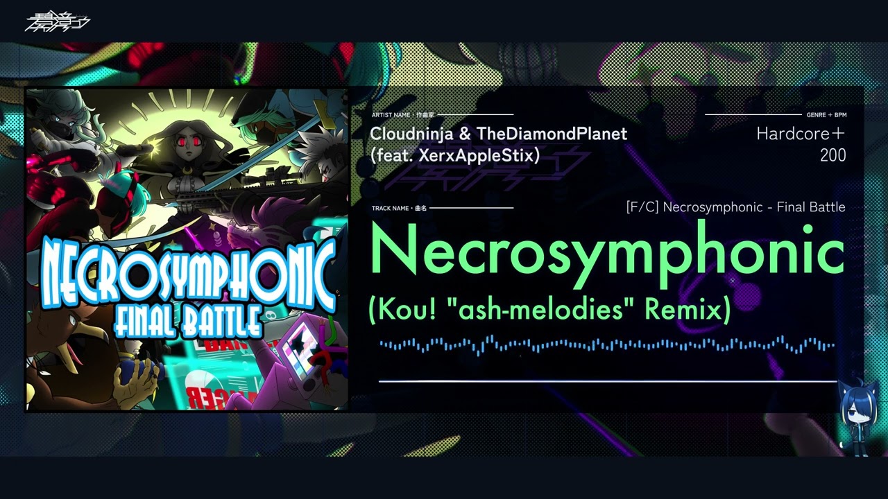 CloudNinja & The Diamond Planet - Necrosymphonic (Feat. XerxAppleStix) (Kou! 