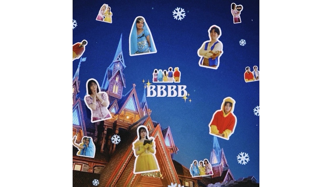 BBBB/ アナと雪の女王メドレー