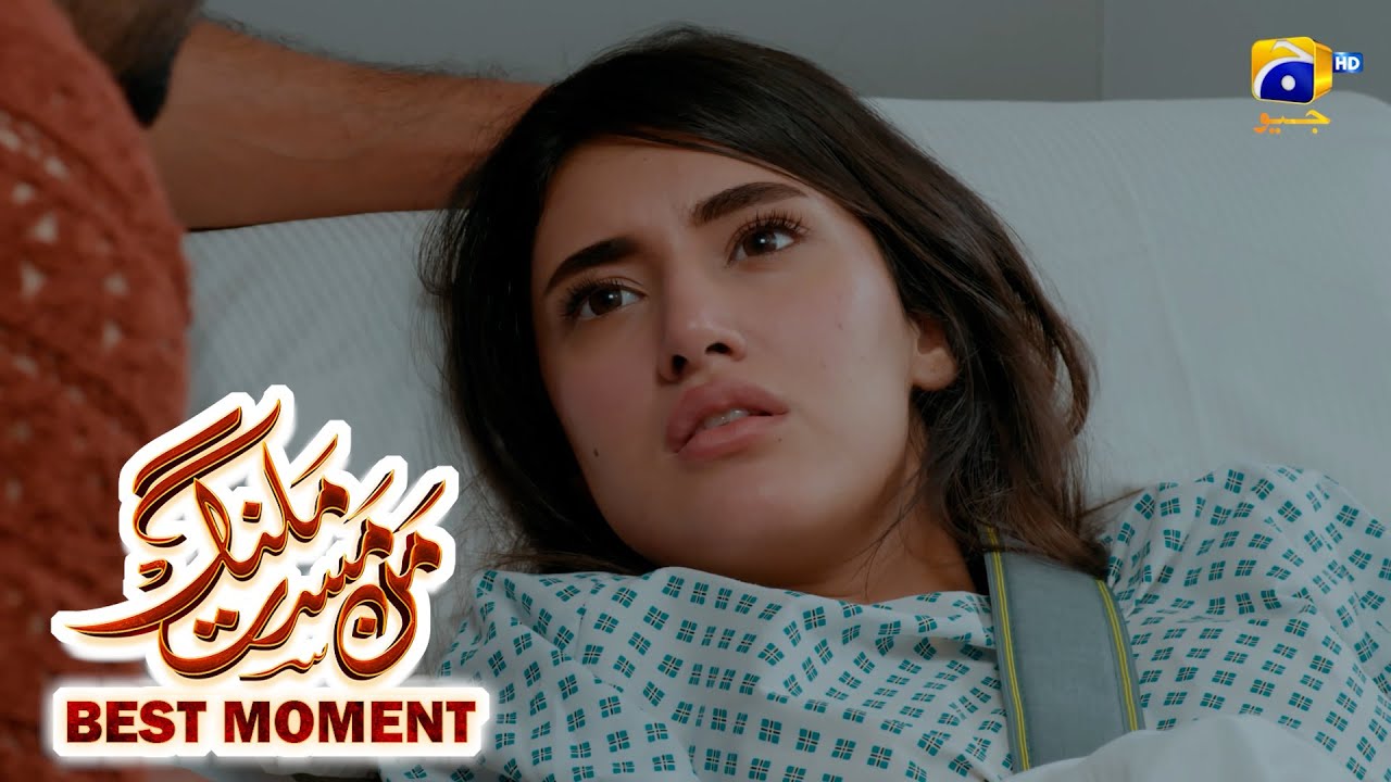 Манн Маст Маланг Эпизод 21 | 𝐁𝐞𝐬𝐭 𝐌𝐨𝐦𝐞𝐧𝐭 𝟎𝟒 | Датский Таймур - Сахар Хашми | ХАР ПАЛ ГЕО