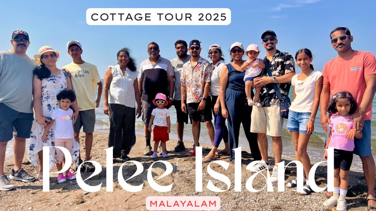 കാനഡയിലെ മനോഹരമായ കോട്ടേജ് 🍁🏠/cottage trip to Pelee Island. 