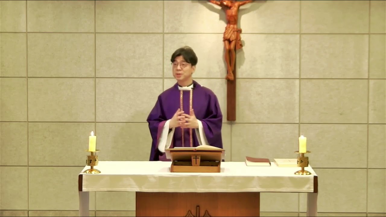 [성공회 산본교회] 사순절 설교 / 2월 19일 / 김문영 키프리안 신부