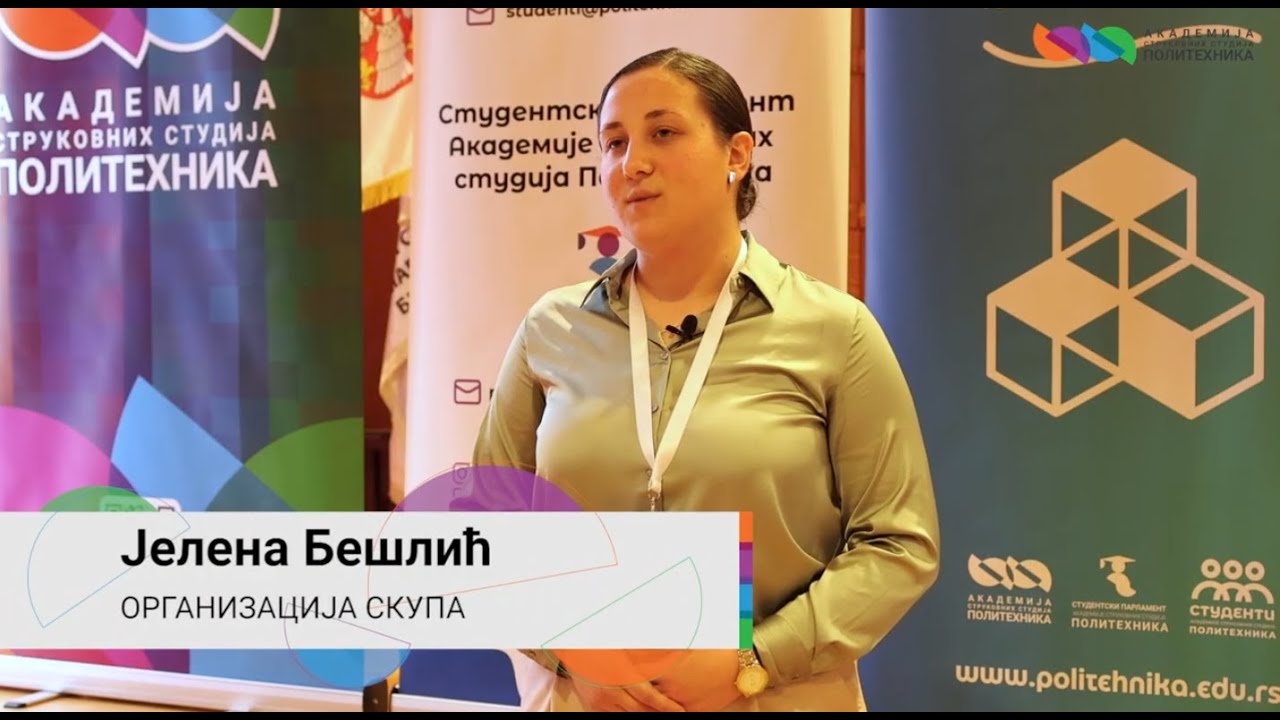 Treći seminar „Lični razvoj” u organizaciji Studentskog parlamenta Akademije Politehnika