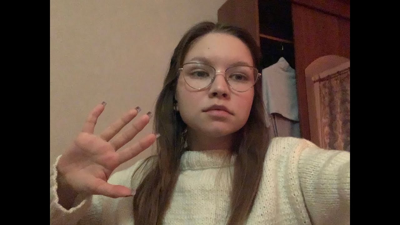 какие процессы вы проходите?