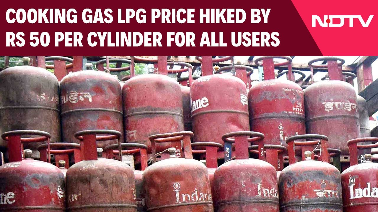 LPG Price | Cooking Gas LPG Price Hiked By Rs 50 Per Cylinder For All Users