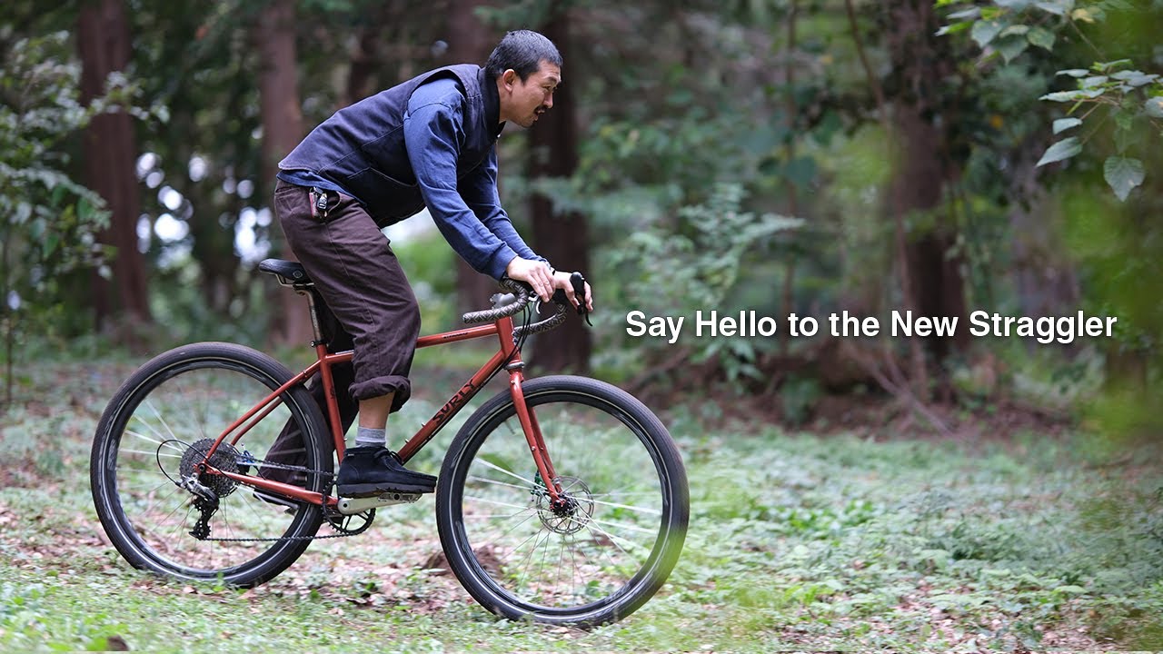 【SURLY】Say Hello to the New Straggler
