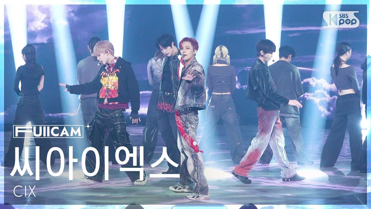 [안방1열 풀캠4K] 씨아이엑스 'THUNDER' (CIX FullCam) @SBS Inkigayo 250126