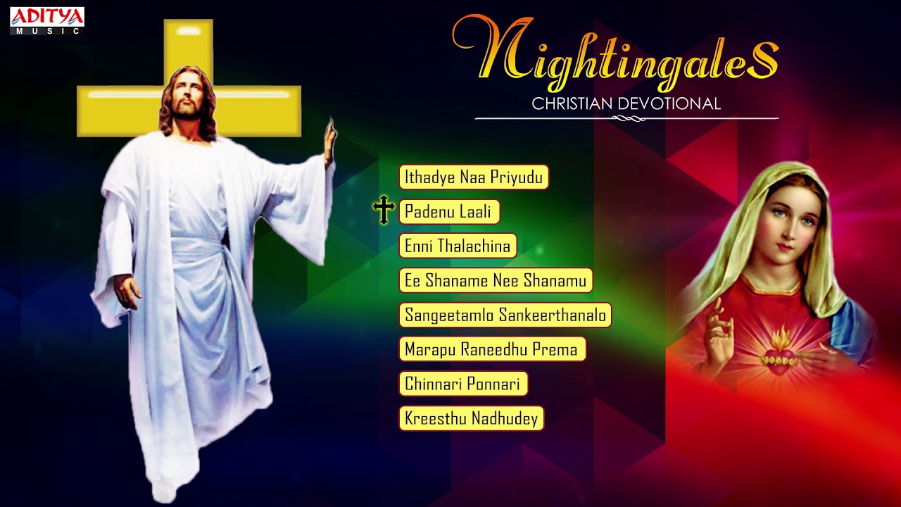 Nightingales Jukebox ¦¦ Vani Jayaram ¦¦ Christian Devotional